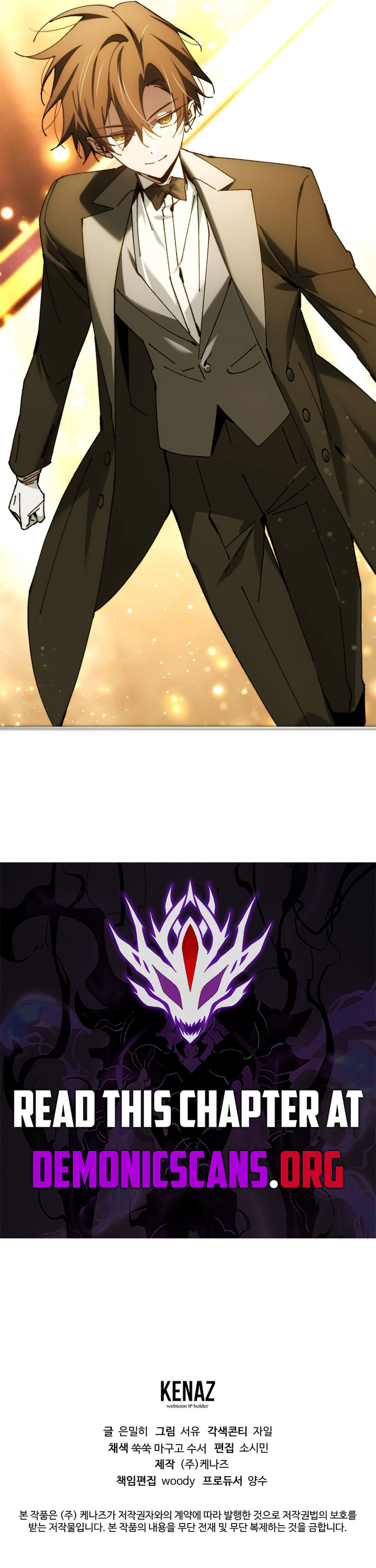 Magic Academy's Genius Blinker Chapter 57 16